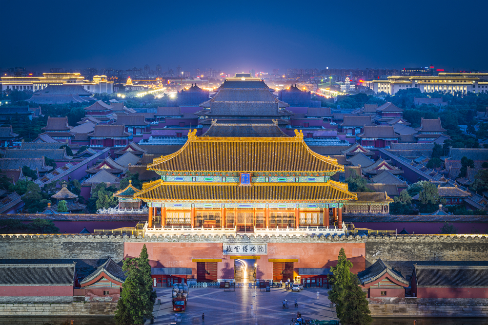 Beijing, China at the Imperial City north gate.